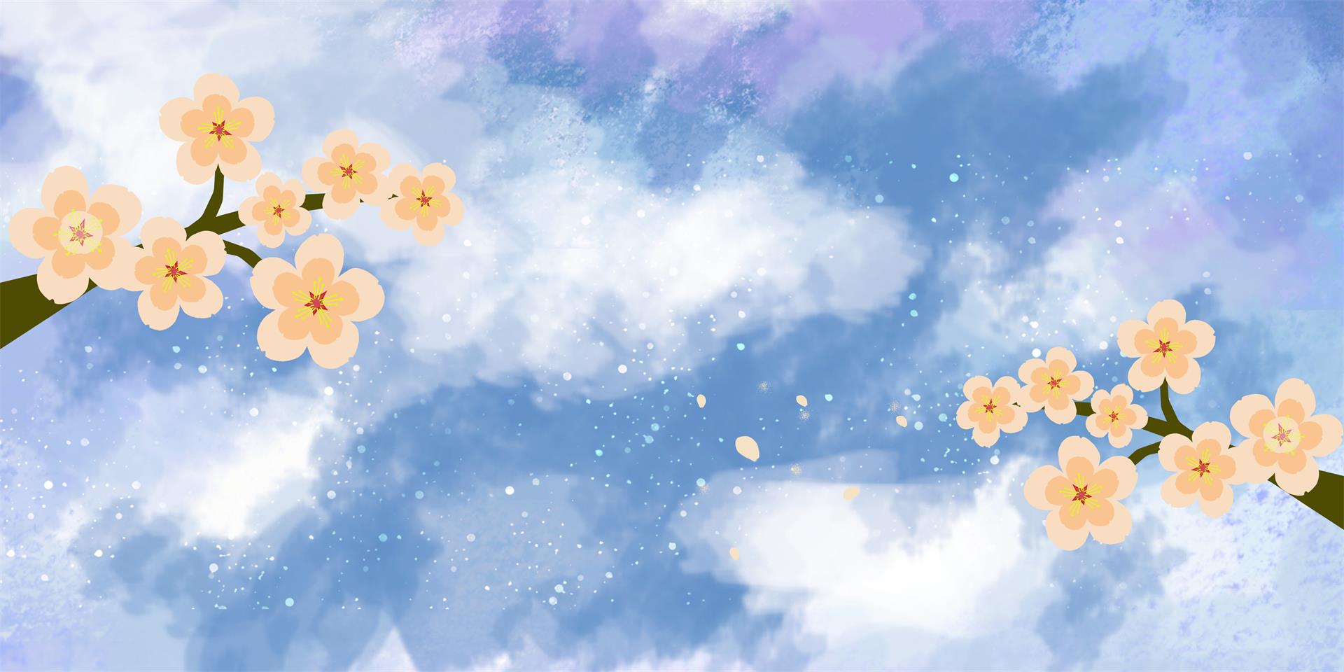 小花